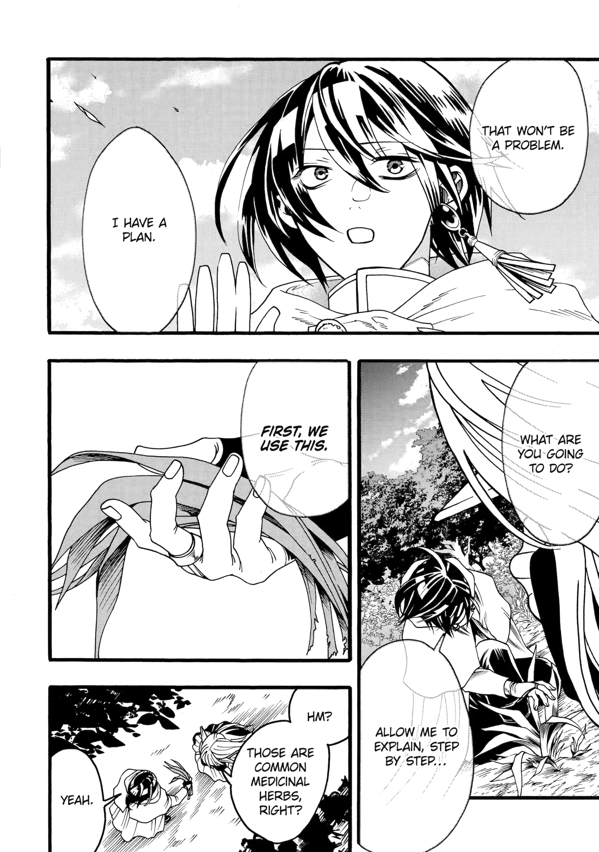 I’m the Only One Who Can Open the Status Window ~ In a World Where I’m the Only One Who Can See Statuses, I Can Choose All the Cheat Skills and S-Rank Items I Want~ Chapter 5.1 - page 2