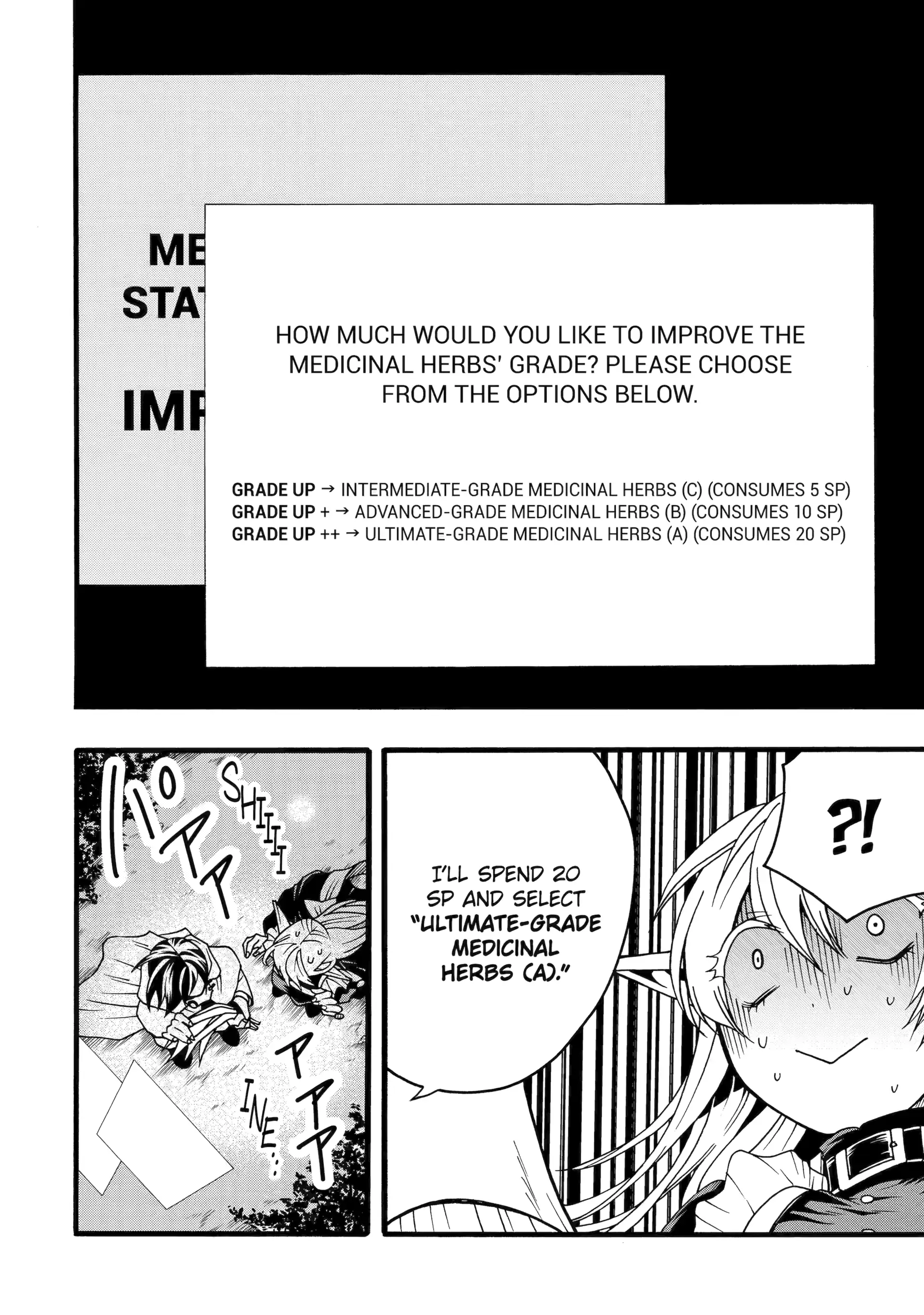 I’m the Only One Who Can Open the Status Window ~ In a World Where I’m the Only One Who Can See Statuses, I Can Choose All the Cheat Skills and S-Rank Items I Want~ Chapter 5.1 - page 6