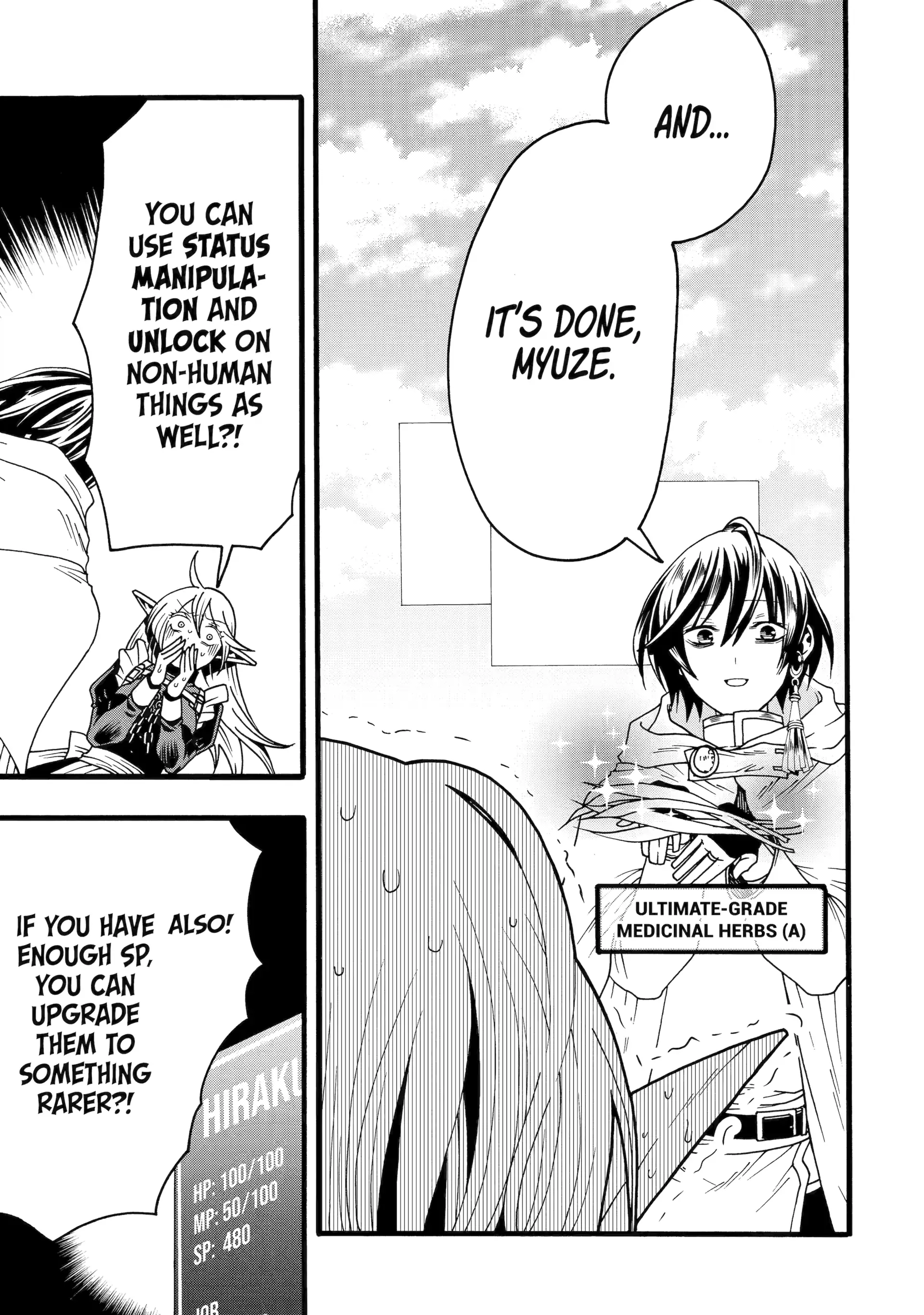 I’m the Only One Who Can Open the Status Window ~ In a World Where I’m the Only One Who Can See Statuses, I Can Choose All the Cheat Skills and S-Rank Items I Want~ Chapter 5.1 - page 7