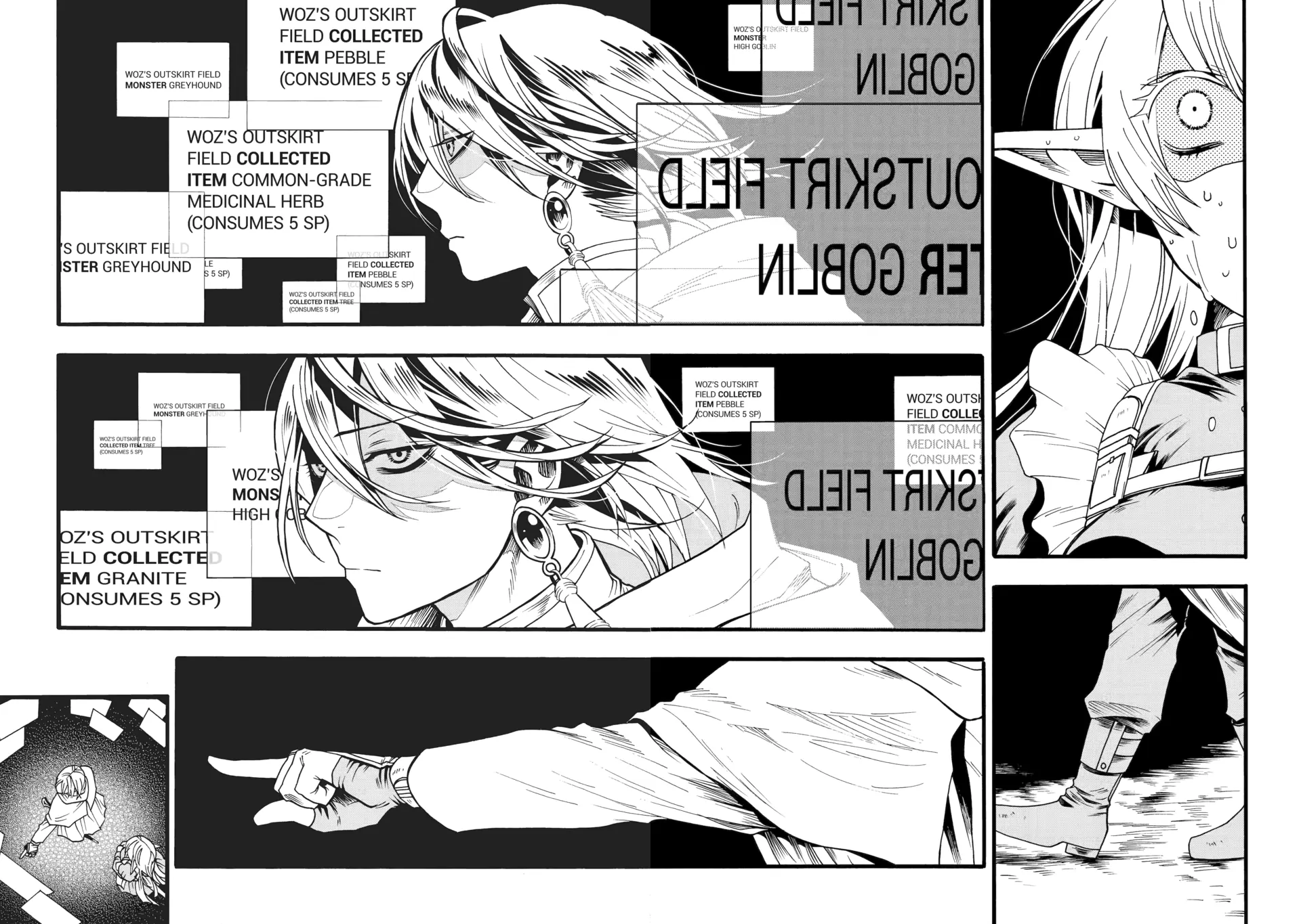 I’m the Only One Who Can Open the Status Window ~ In a World Where I’m the Only One Who Can See Statuses, I Can Choose All the Cheat Skills and S-Rank Items I Want~ Chapter 5.2 - page 3