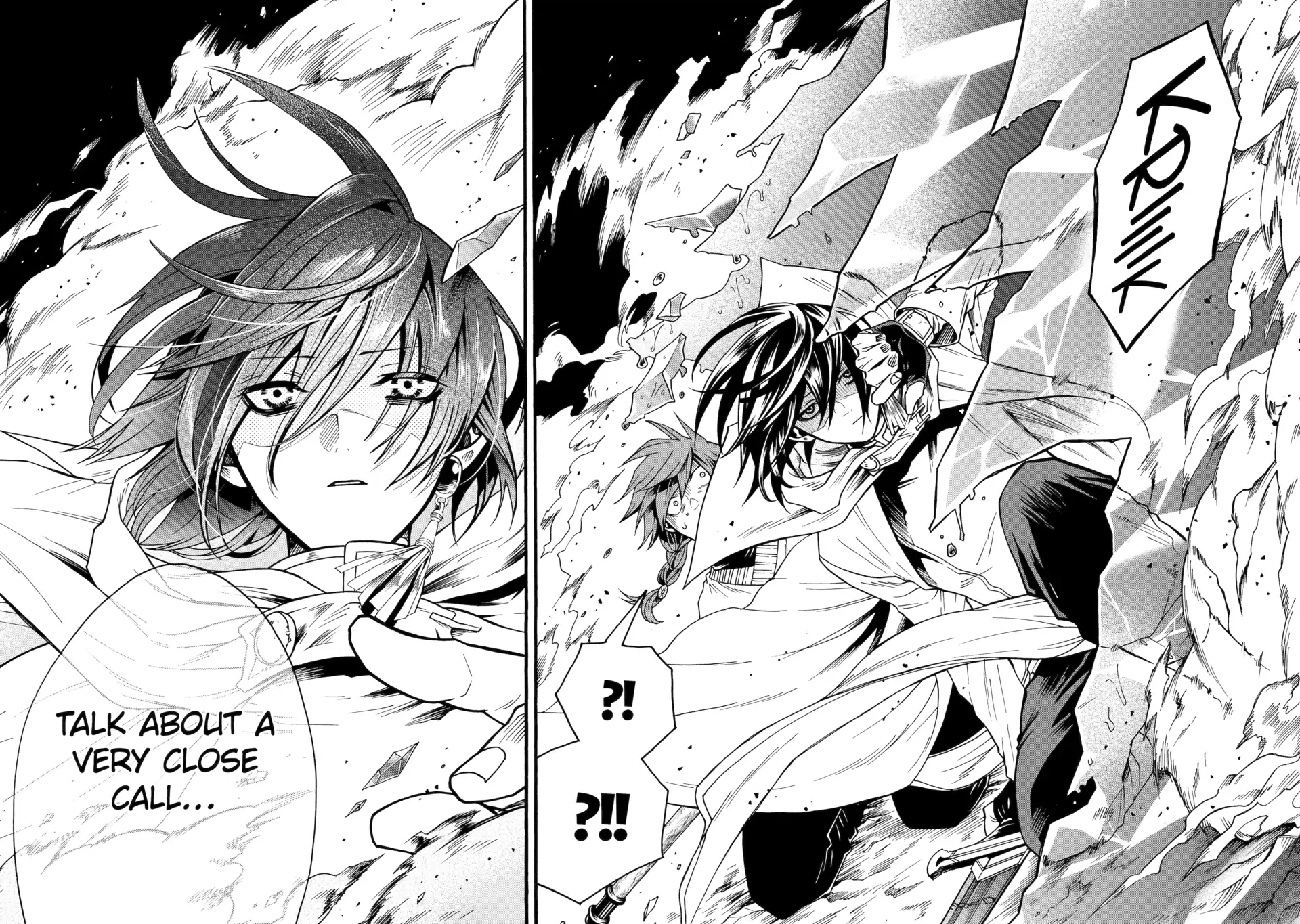 I’m the Only One Who Can Open the Status Window ~ In a World Where I’m the Only One Who Can See Statuses, I Can Choose All the Cheat Skills and S-Rank Items I Want~ Chapter 6.1 - page 13