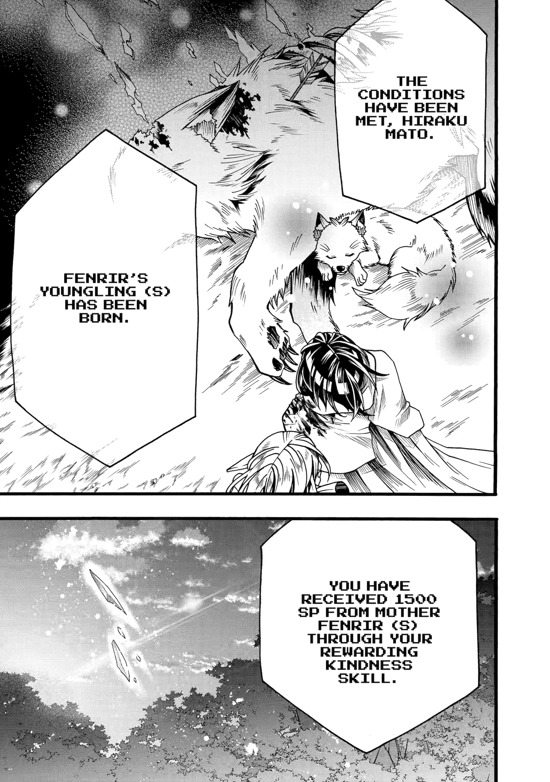 I’m the Only One Who Can Open the Status Window ~ In a World Where I’m the Only One Who Can See Statuses, I Can Choose All the Cheat Skills and S-Rank Items I Want~ Chapter 6.3 - page 12