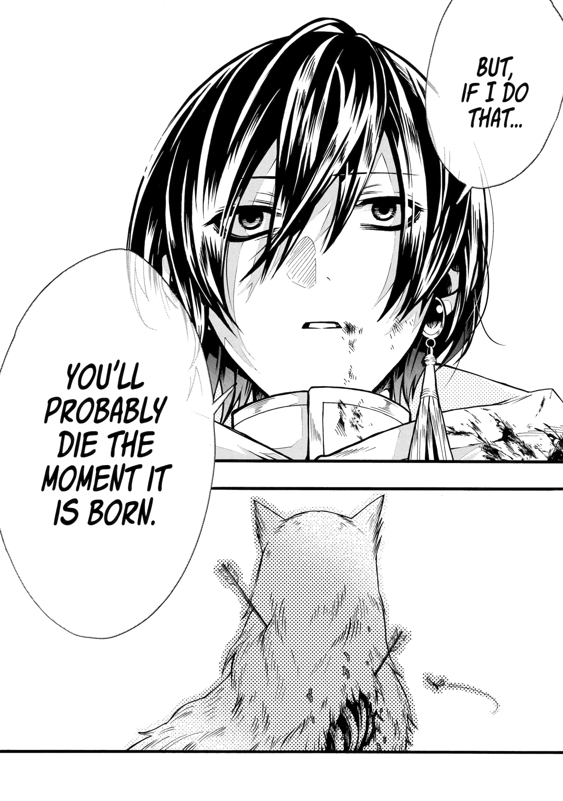 I’m the Only One Who Can Open the Status Window ~ In a World Where I’m the Only One Who Can See Statuses, I Can Choose All the Cheat Skills and S-Rank Items I Want~ Chapter 6.3 - page 7