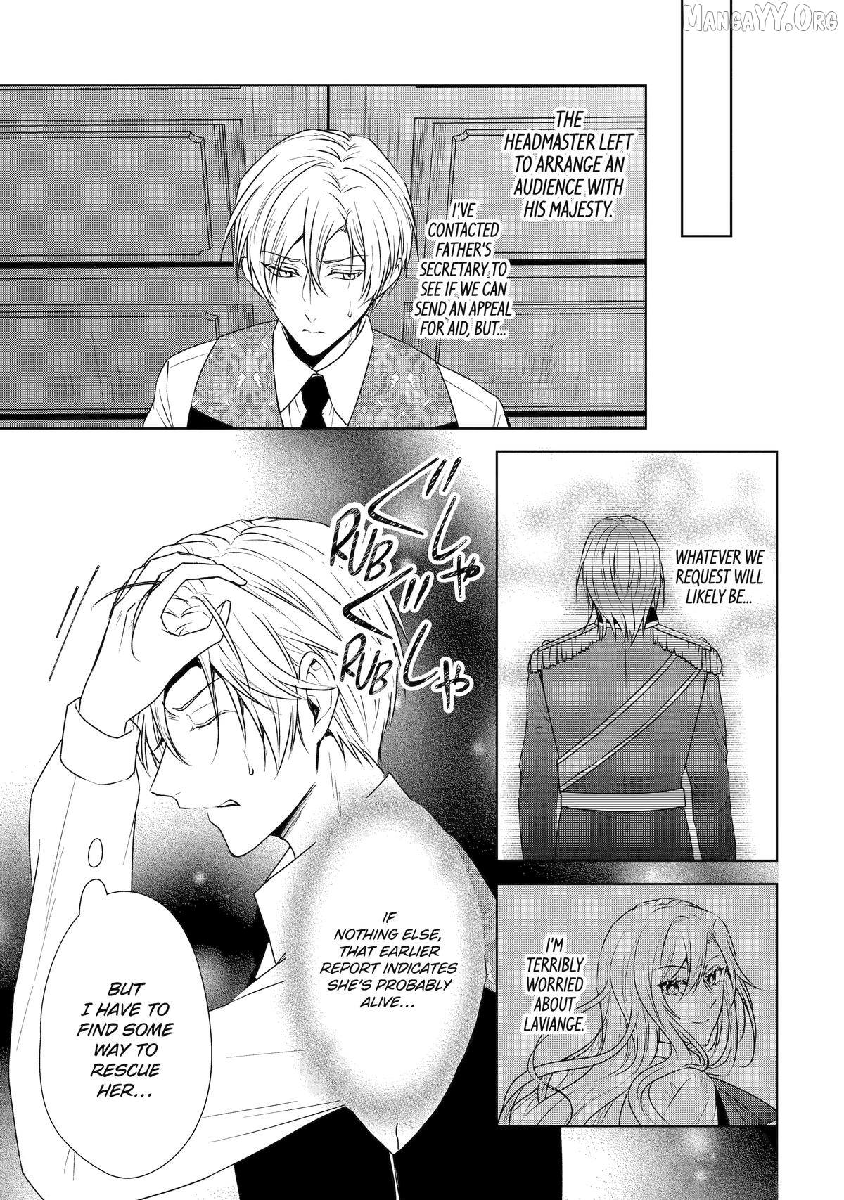 Kitai No Akujo, Mitabime no Jinsei De Musai Muno o Tanoshimu Chapter 14 - page 19