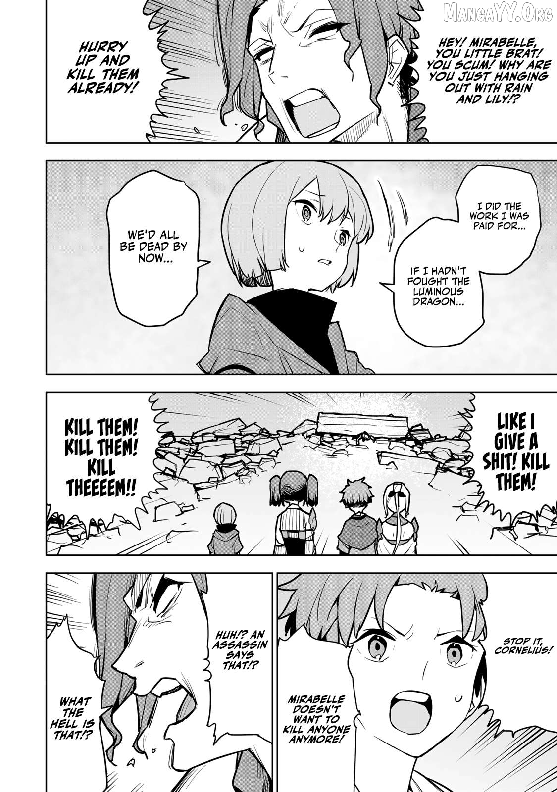 Tsuihou sareta cheat fuyo majutsushi wa ki mama na second life wo ouka suru. ~ora wa buki dake janaku, arayuru mono ni "kyouka point" wo fuyo dekiru shi, ore no ishi de itsudemo kouka wo kaijo dekiru kedo, nokotta hitotachi daijoubu?~ Chapter 10 - page 18