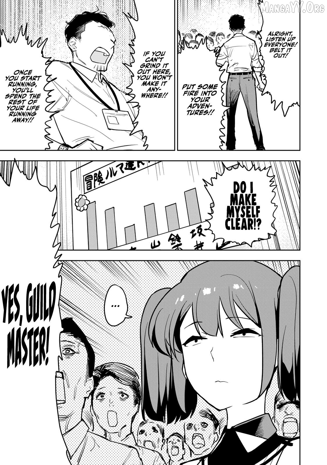 Tsuihou sareta cheat fuyo majutsushi wa ki mama na second life wo ouka suru. ~ora wa buki dake janaku, arayuru mono ni "kyouka point" wo fuyo dekiru shi, ore no ishi de itsudemo kouka wo kaijo dekiru kedo, nokotta hitotachi daijoubu?~ Chapter 11 - page 35