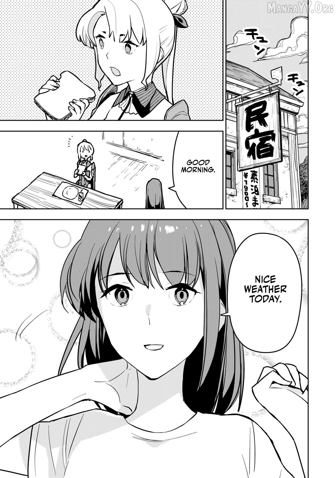 Tsuihou sareta cheat fuyo majutsushi wa ki mama na second life wo ouka suru. ~ora wa buki dake janaku, arayuru mono ni "kyouka point" wo fuyo dekiru shi, ore no ishi de itsudemo kouka wo kaijo dekiru kedo, nokotta hitotachi daijoubu?~ Chapter 11 - page 7