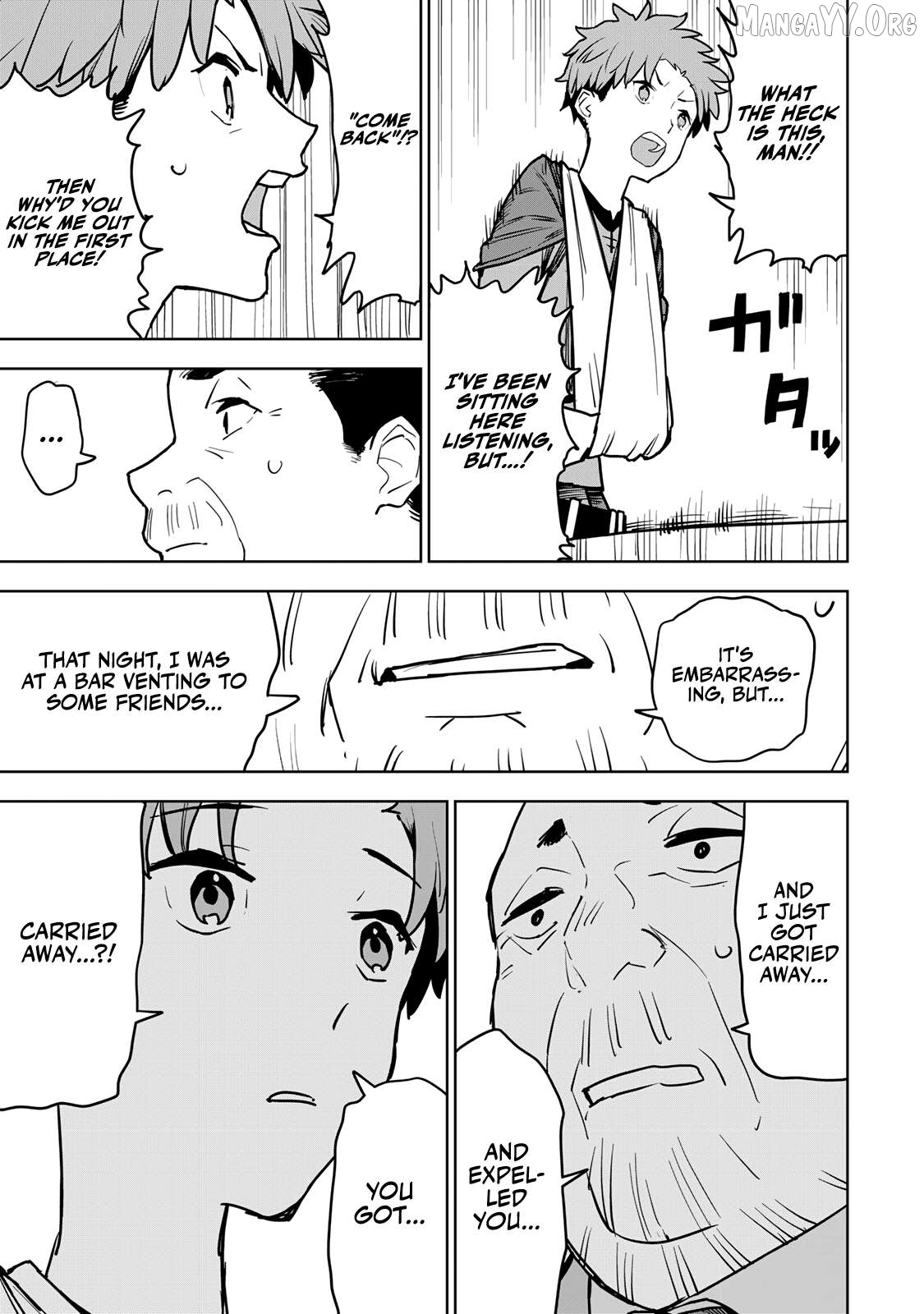 Tsuihou sareta cheat fuyo majutsushi wa ki mama na second life wo ouka suru. ~ora wa buki dake janaku, arayuru mono ni "kyouka point" wo fuyo dekiru shi, ore no ishi de itsudemo kouka wo kaijo dekiru kedo, nokotta hitotachi daijoubu?~ Chapter 12 - page 18