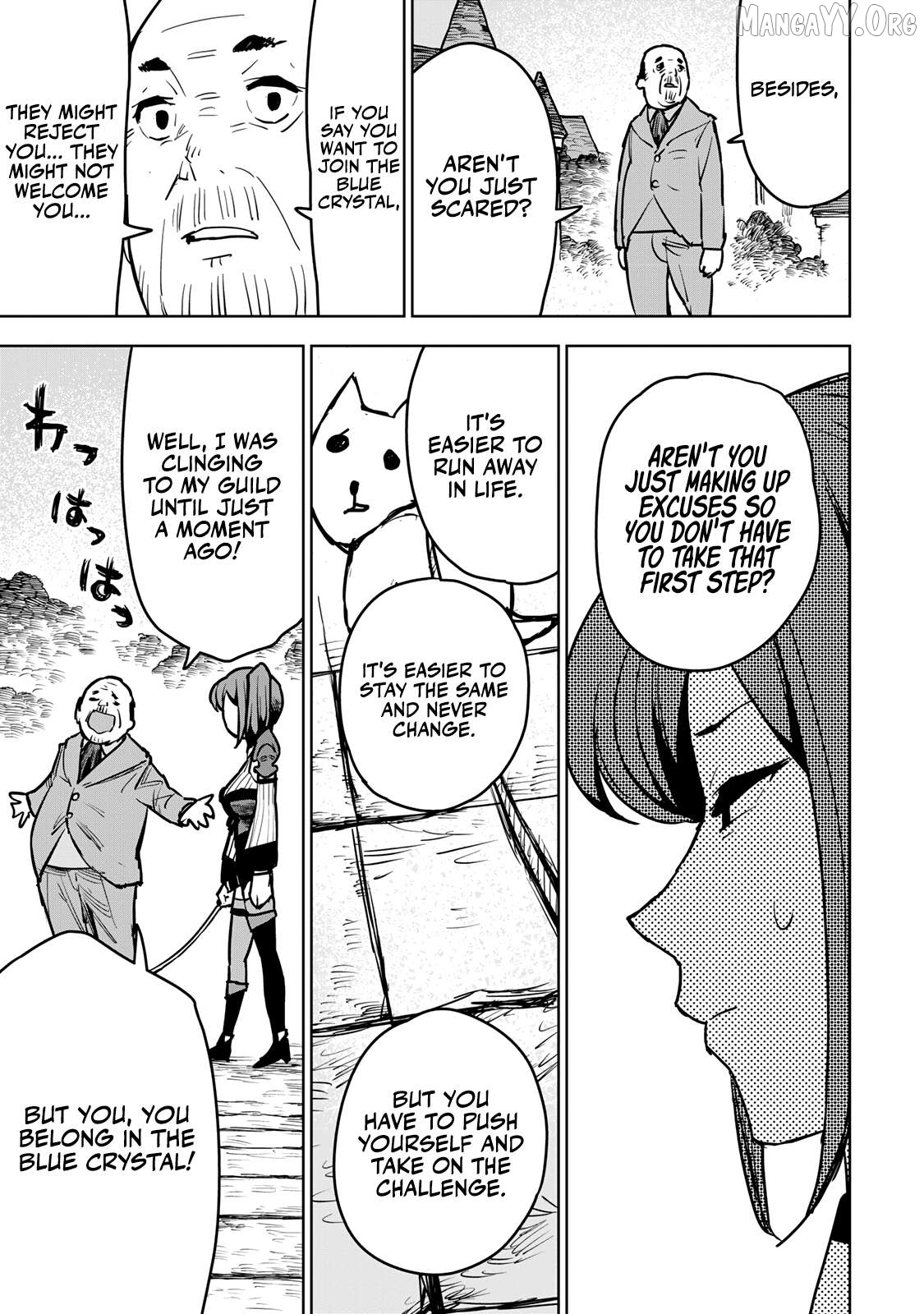 Tsuihou sareta cheat fuyo majutsushi wa ki mama na second life wo ouka suru. ~ora wa buki dake janaku, arayuru mono ni "kyouka point" wo fuyo dekiru shi, ore no ishi de itsudemo kouka wo kaijo dekiru kedo, nokotta hitotachi daijoubu?~ Chapter 12 - page 40