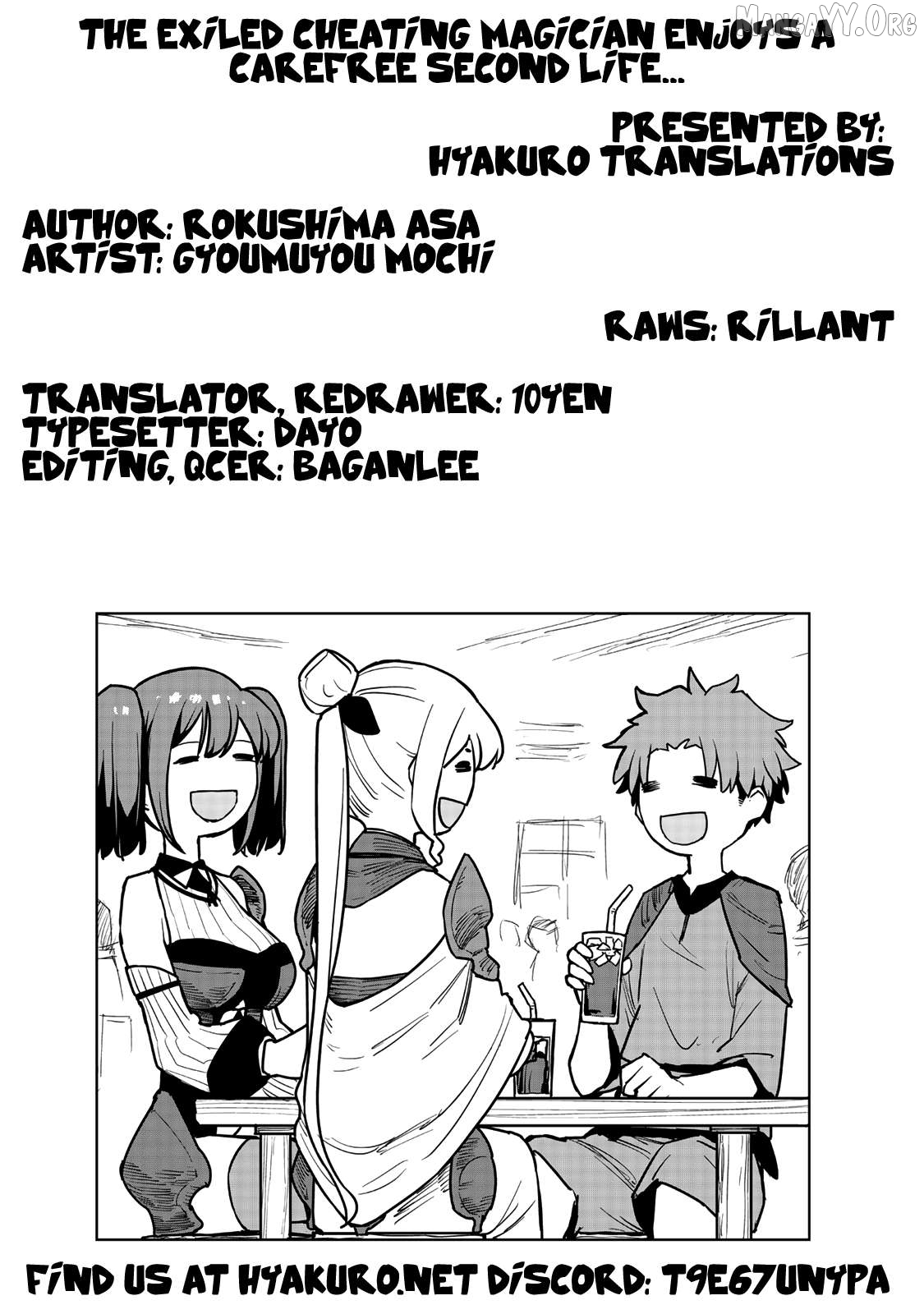 Tsuihou sareta cheat fuyo majutsushi wa ki mama na second life wo ouka suru. ~ora wa buki dake janaku, arayuru mono ni "kyouka point" wo fuyo dekiru shi, ore no ishi de itsudemo kouka wo kaijo dekiru kedo, nokotta hitotachi daijoubu?~ Chapter 12 - page 44