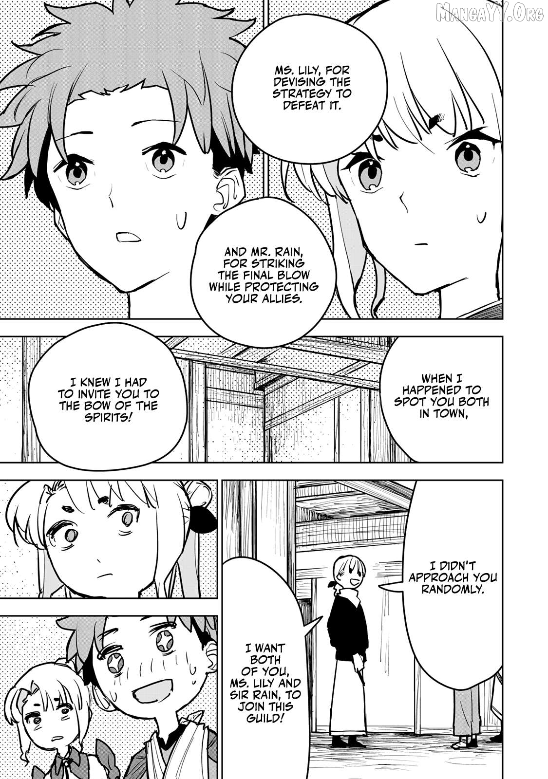 Tsuihou sareta cheat fuyo majutsushi wa ki mama na second life wo ouka suru. ~ora wa buki dake janaku, arayuru mono ni "kyouka point" wo fuyo dekiru shi, ore no ishi de itsudemo kouka wo kaijo dekiru kedo, nokotta hitotachi daijoubu?~ Chapter 13 - page 21