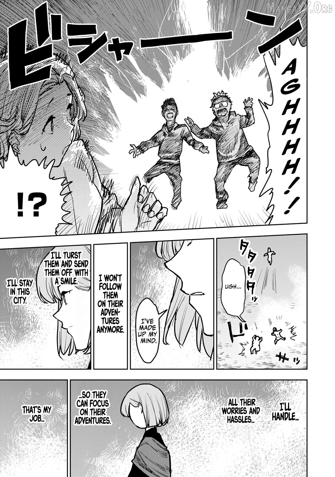 Tsuihou sareta cheat fuyo majutsushi wa ki mama na second life wo ouka suru. ~ora wa buki dake janaku, arayuru mono ni "kyouka point" wo fuyo dekiru shi, ore no ishi de itsudemo kouka wo kaijo dekiru kedo, nokotta hitotachi daijoubu?~ Chapter 14 - page 40