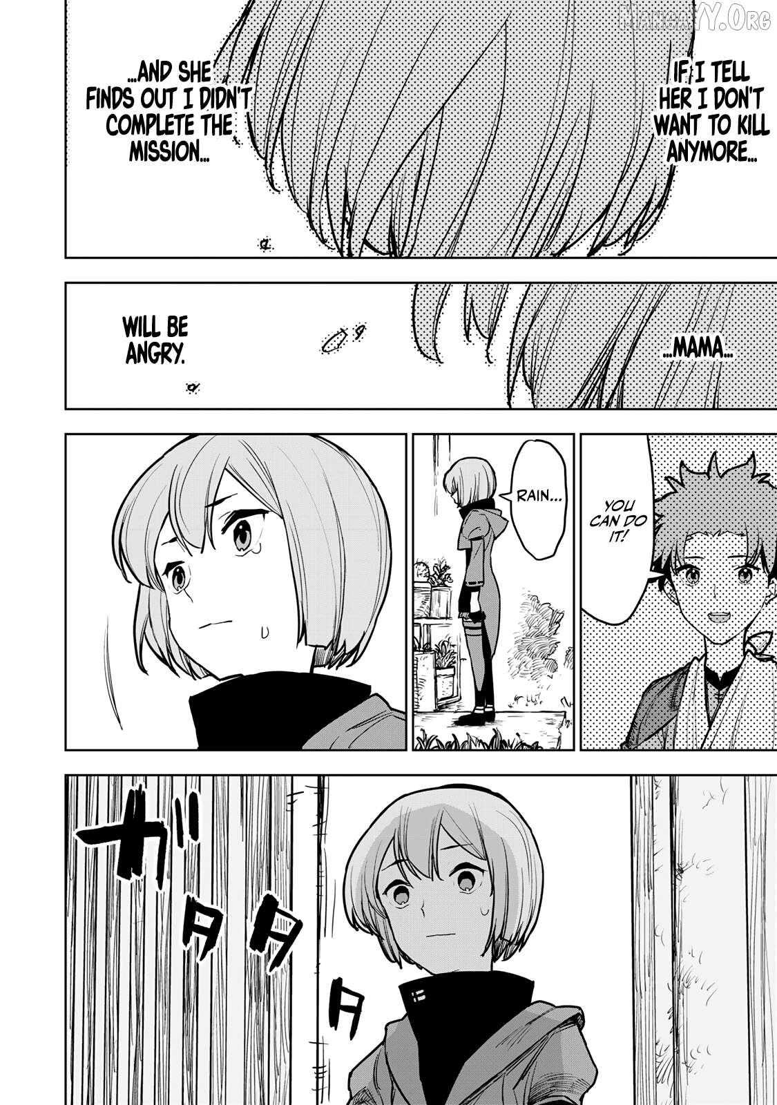 Tsuihou sareta cheat fuyo majutsushi wa ki mama na second life wo ouka suru. ~ora wa buki dake janaku, arayuru mono ni "kyouka point" wo fuyo dekiru shi, ore no ishi de itsudemo kouka wo kaijo dekiru kedo, nokotta hitotachi daijoubu?~ Chapter 15 - page 2