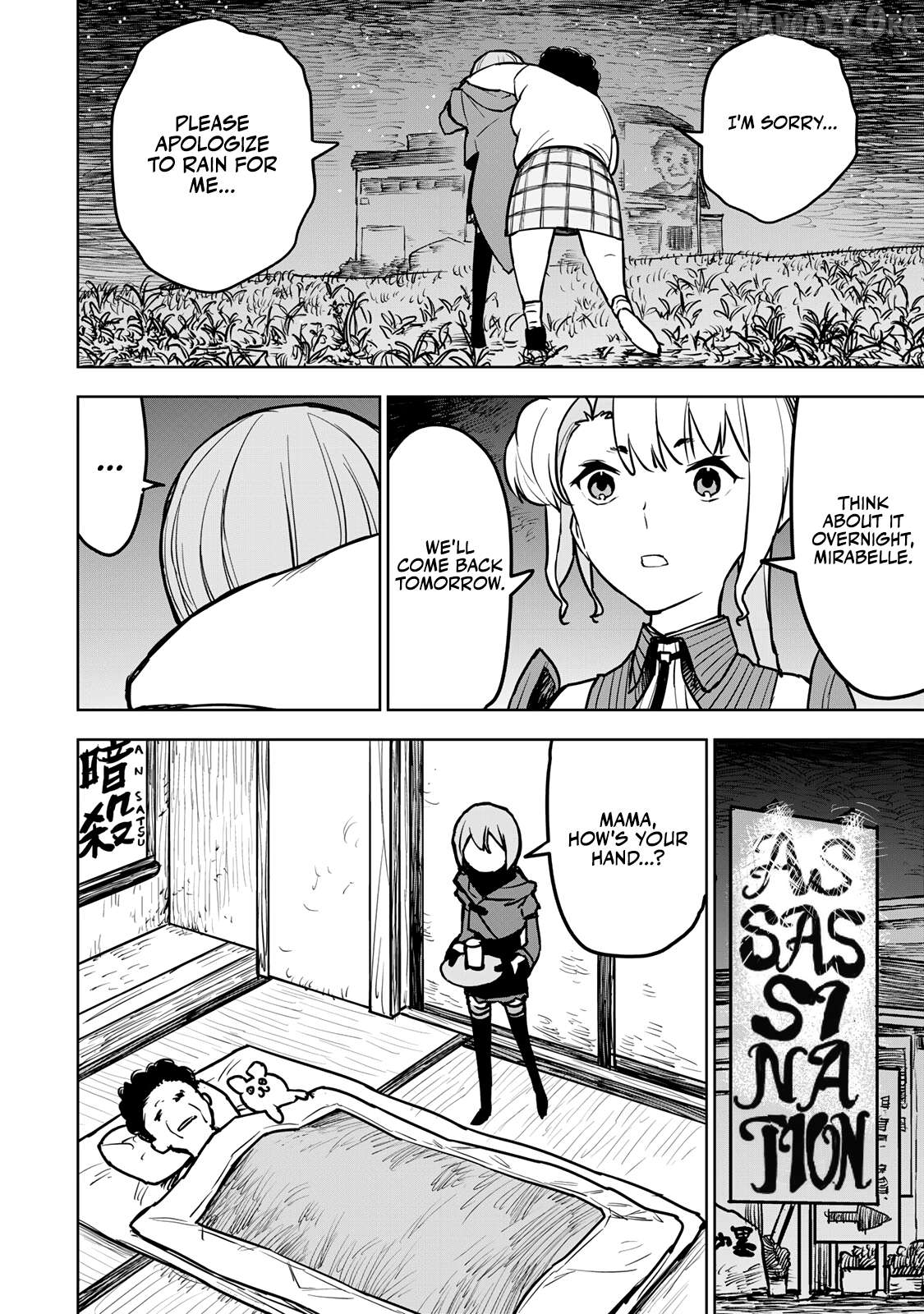 Tsuihou sareta cheat fuyo majutsushi wa ki mama na second life wo ouka suru. ~ora wa buki dake janaku, arayuru mono ni "kyouka point" wo fuyo dekiru shi, ore no ishi de itsudemo kouka wo kaijo dekiru kedo, nokotta hitotachi daijoubu?~ Chapter 15 - page 22