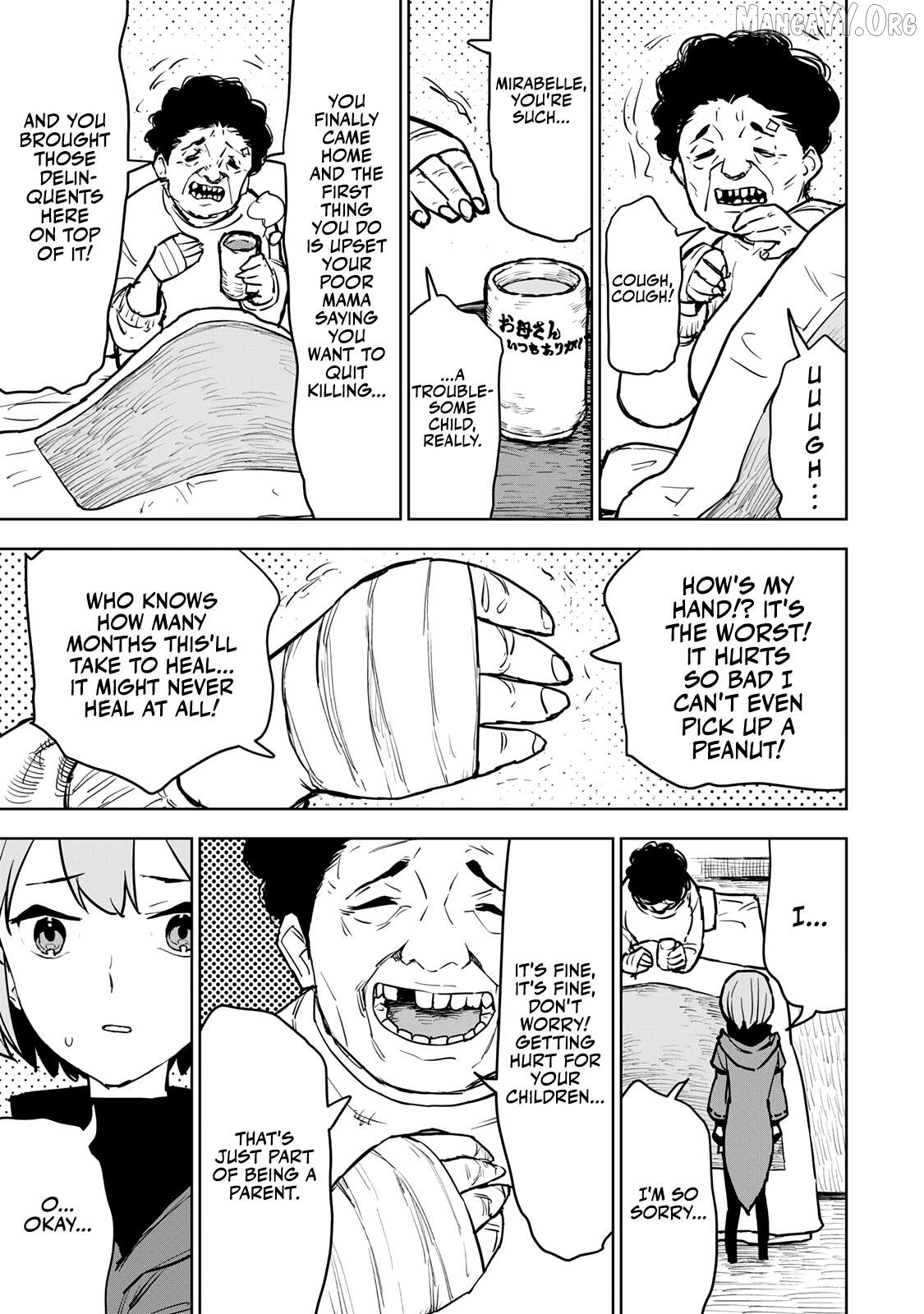 Tsuihou sareta cheat fuyo majutsushi wa ki mama na second life wo ouka suru. ~ora wa buki dake janaku, arayuru mono ni "kyouka point" wo fuyo dekiru shi, ore no ishi de itsudemo kouka wo kaijo dekiru kedo, nokotta hitotachi daijoubu?~ Chapter 15 - page 23