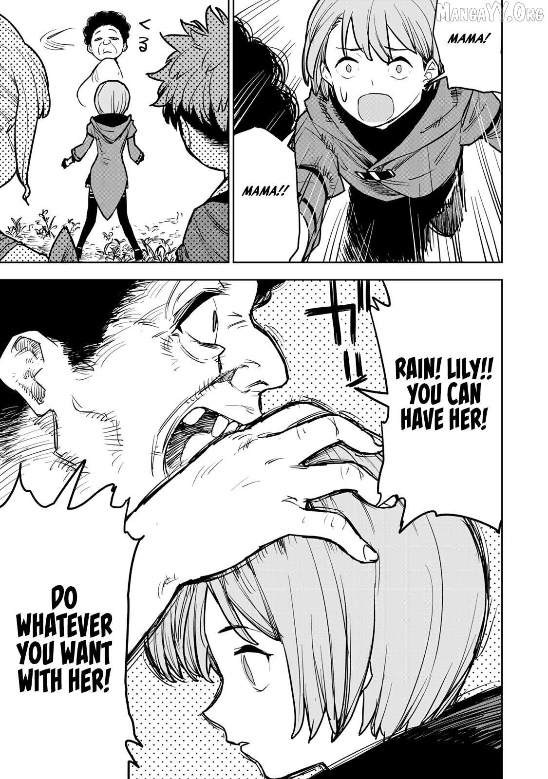 Tsuihou sareta cheat fuyo majutsushi wa ki mama na second life wo ouka suru. ~ora wa buki dake janaku, arayuru mono ni "kyouka point" wo fuyo dekiru shi, ore no ishi de itsudemo kouka wo kaijo dekiru kedo, nokotta hitotachi daijoubu?~ Chapter 15 - page 43