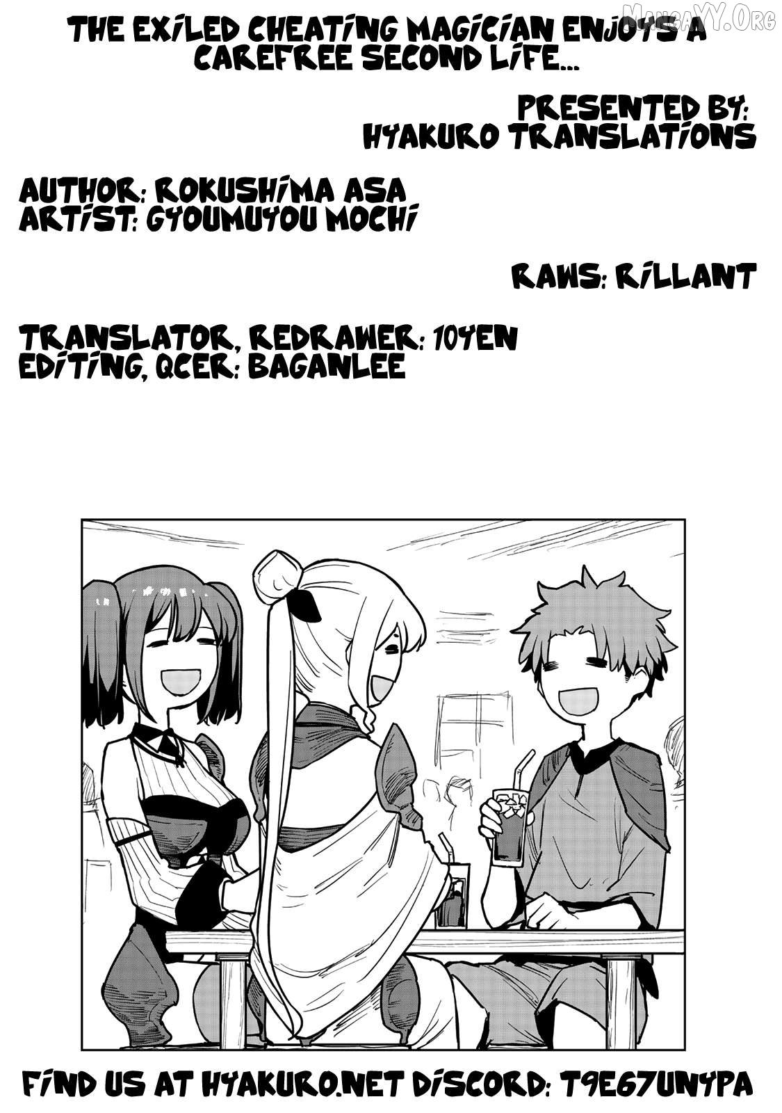 Tsuihou sareta cheat fuyo majutsushi wa ki mama na second life wo ouka suru. ~ora wa buki dake janaku, arayuru mono ni "kyouka point" wo fuyo dekiru shi, ore no ishi de itsudemo kouka wo kaijo dekiru kedo, nokotta hitotachi daijoubu?~ Chapter 15 - page 59