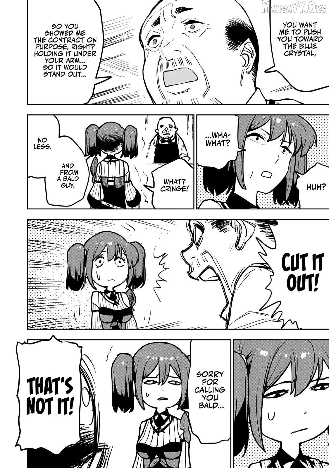 Tsuihou sareta cheat fuyo majutsushi wa ki mama na second life wo ouka suru. ~ora wa buki dake janaku, arayuru mono ni "kyouka point" wo fuyo dekiru shi, ore no ishi de itsudemo kouka wo kaijo dekiru kedo, nokotta hitotachi daijoubu?~ Chapter 16 - page 18