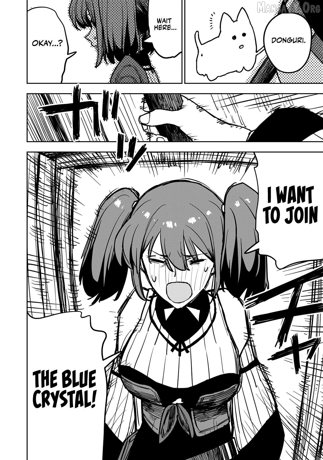 Tsuihou sareta cheat fuyo majutsushi wa ki mama na second life wo ouka suru. ~ora wa buki dake janaku, arayuru mono ni "kyouka point" wo fuyo dekiru shi, ore no ishi de itsudemo kouka wo kaijo dekiru kedo, nokotta hitotachi daijoubu?~ Chapter 16 - page 48