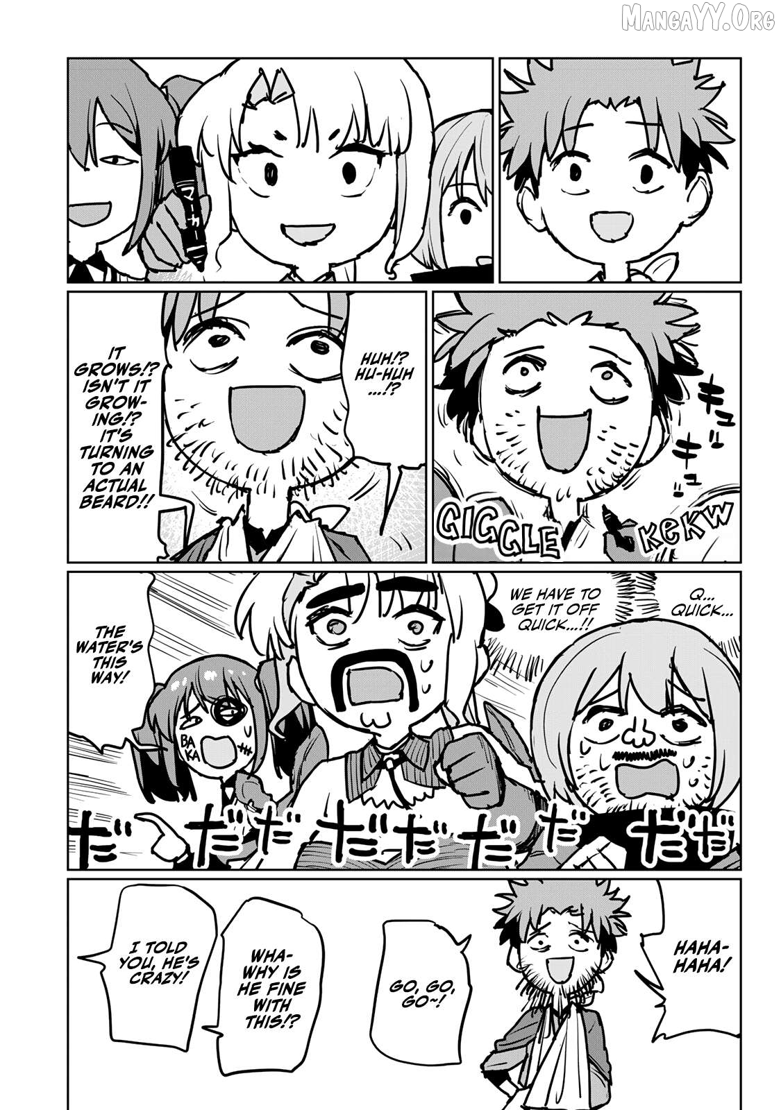 Tsuihou sareta cheat fuyo majutsushi wa ki mama na second life wo ouka suru. ~ora wa buki dake janaku, arayuru mono ni "kyouka point" wo fuyo dekiru shi, ore no ishi de itsudemo kouka wo kaijo dekiru kedo, nokotta hitotachi daijoubu?~ Chapter 17 - page 1