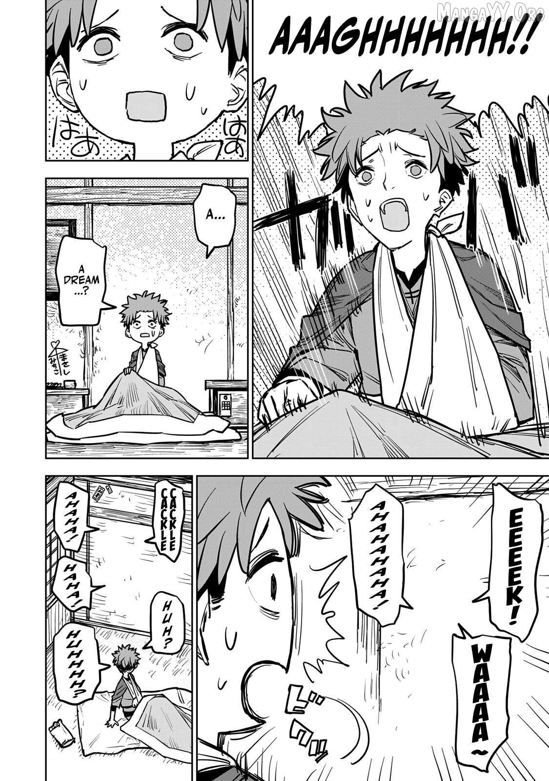 Tsuihou sareta cheat fuyo majutsushi wa ki mama na second life wo ouka suru. ~ora wa buki dake janaku, arayuru mono ni "kyouka point" wo fuyo dekiru shi, ore no ishi de itsudemo kouka wo kaijo dekiru kedo, nokotta hitotachi daijoubu?~ Chapter 17 - page 31