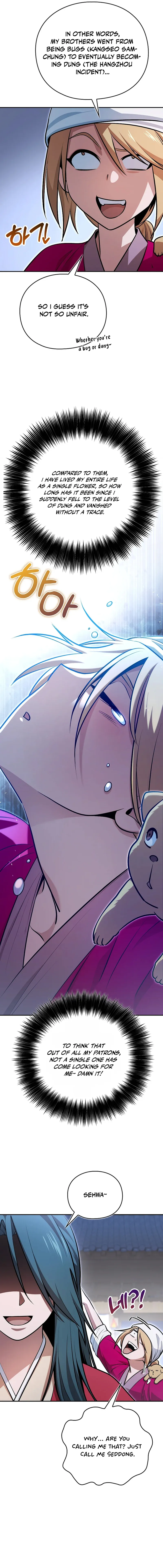 The Supreme Master of Villains Chapter 45 - page 3