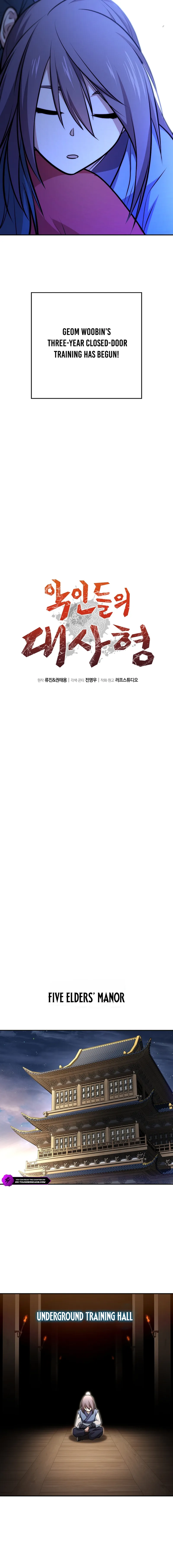 The Supreme Master of Villains Chapter 48 - page 2