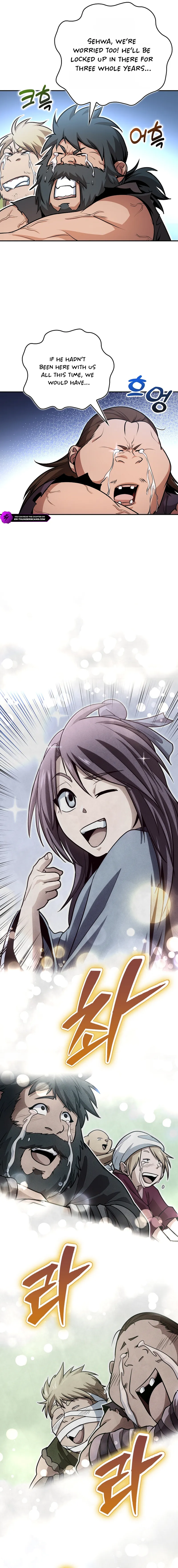 The Supreme Master of Villains Chapter 48 - page 5