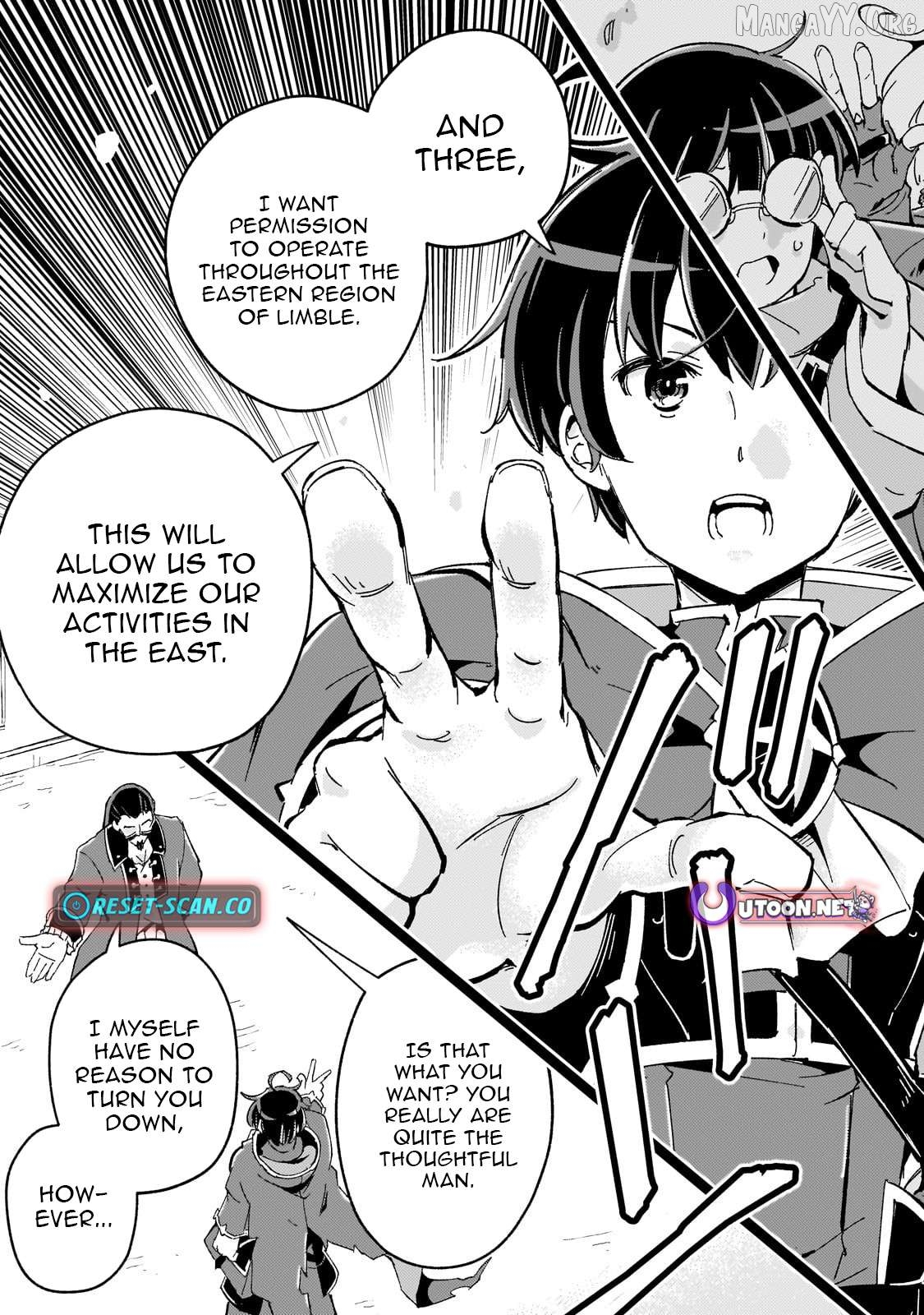 The Royal Court Magician Is Exiled - The Most Skilled Magician Who Was Banished for Being Incompetent Seems to Be Starting an Adventurer Clan With His Subordinates Chapter 6.1 - page 8