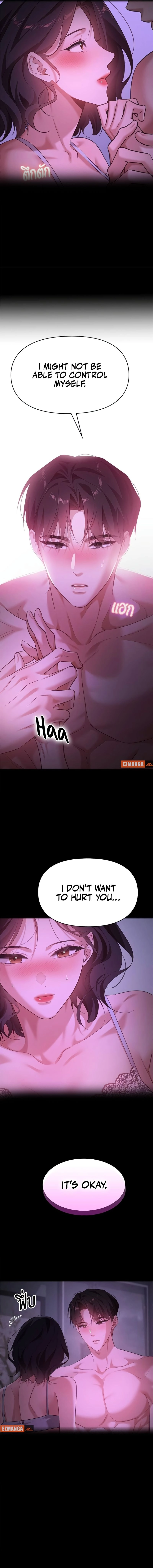 The Visitor Of The Night Chapter 41 - page 6