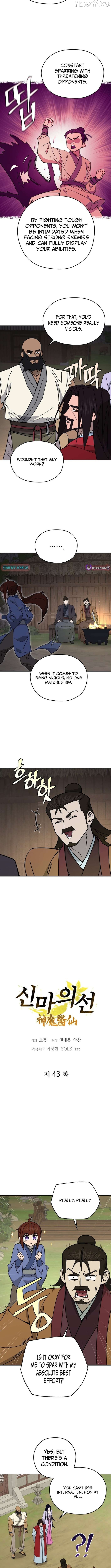 Murim’s Youngest Miracle Demon Doctor Chapter 43 - page 2