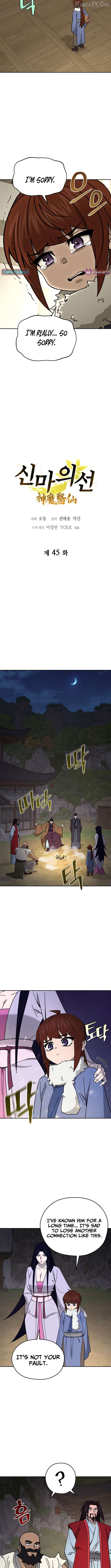 Murim’s Youngest Miracle Demon Doctor Chapter 45 - page 2