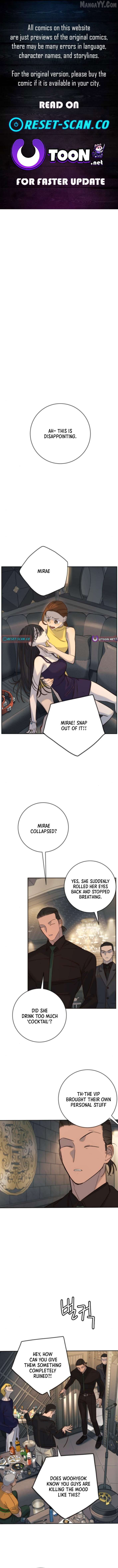 Everyone Loves Her Chapter 37 - page 1