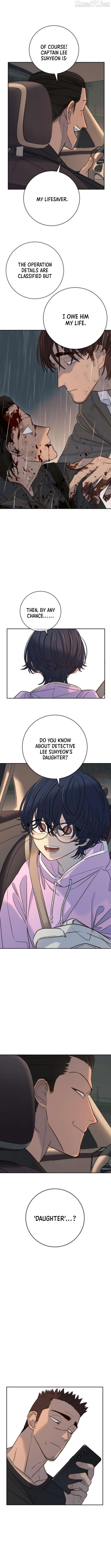 Everyone Loves Her Chapter 37 - page 13