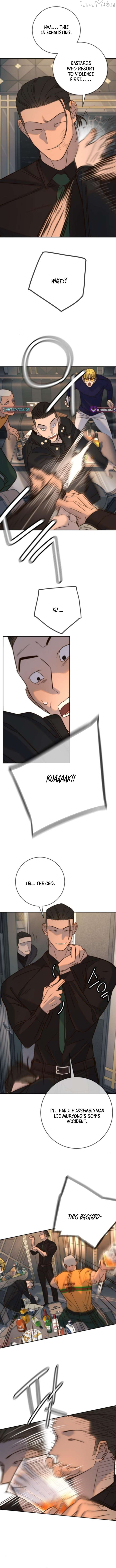 Everyone Loves Her Chapter 37 - page 3