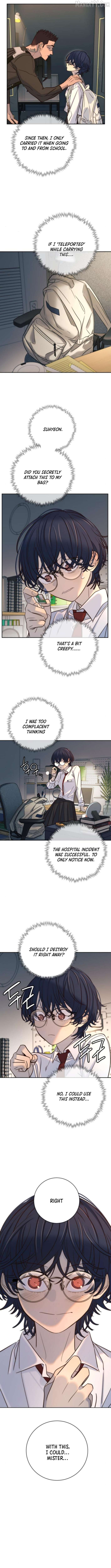 Everyone Loves Her Chapter 37 - page 6