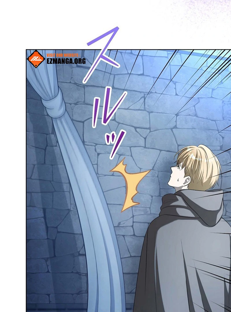 The Fake Bride Can’t Escape Chapter 47 - page 10