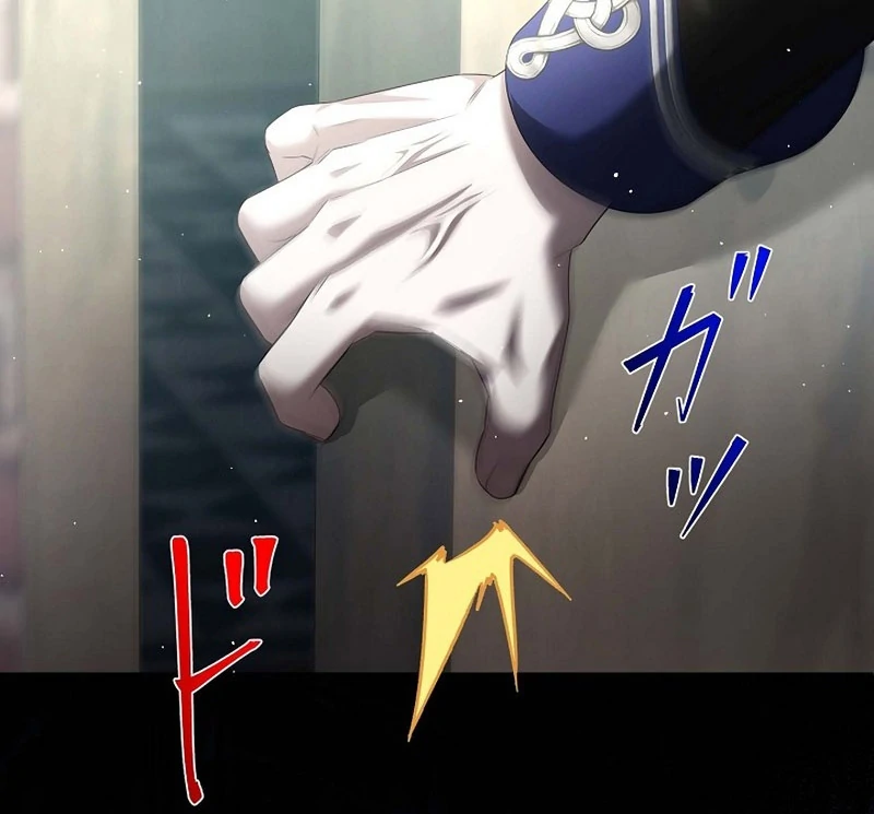 The Fake Bride Can’t Escape Chapter 47 - page 115