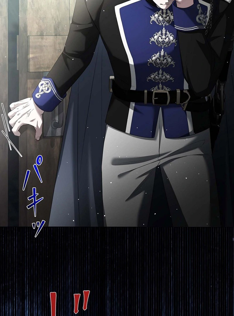 The Fake Bride Can’t Escape Chapter 47 - page 117