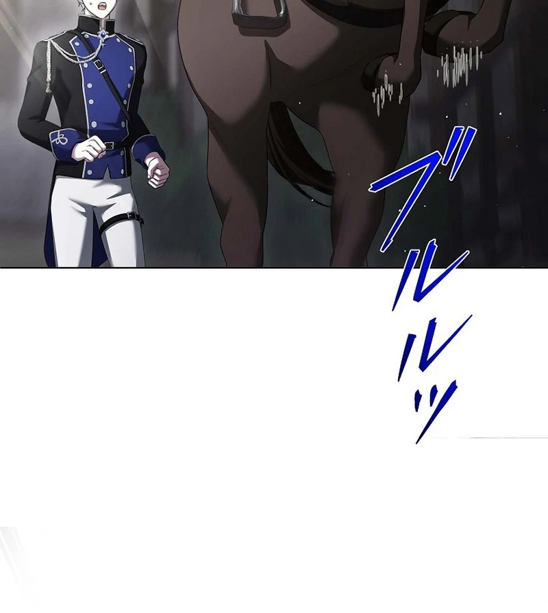 The Fake Bride Can’t Escape Chapter 47 - page 127