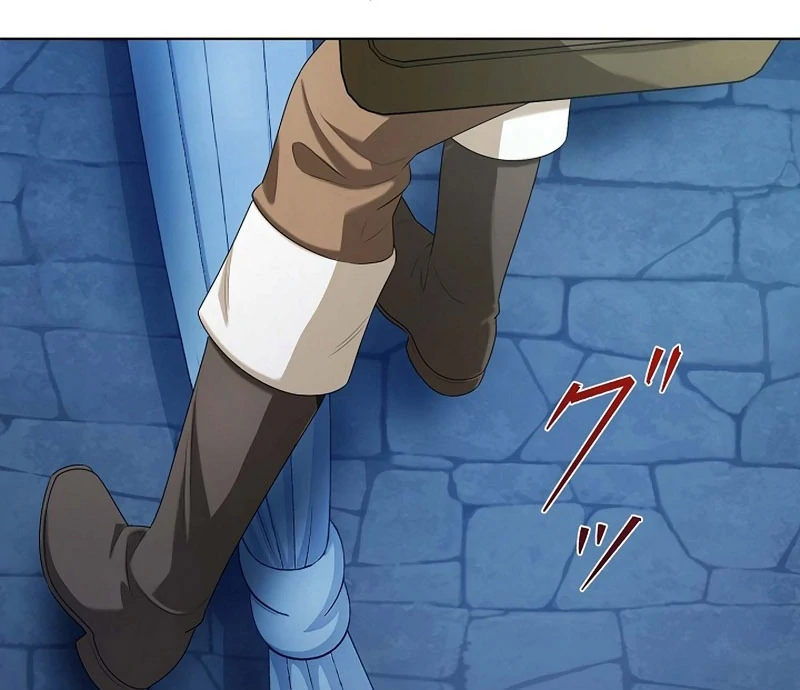 The Fake Bride Can’t Escape Chapter 47 - page 12