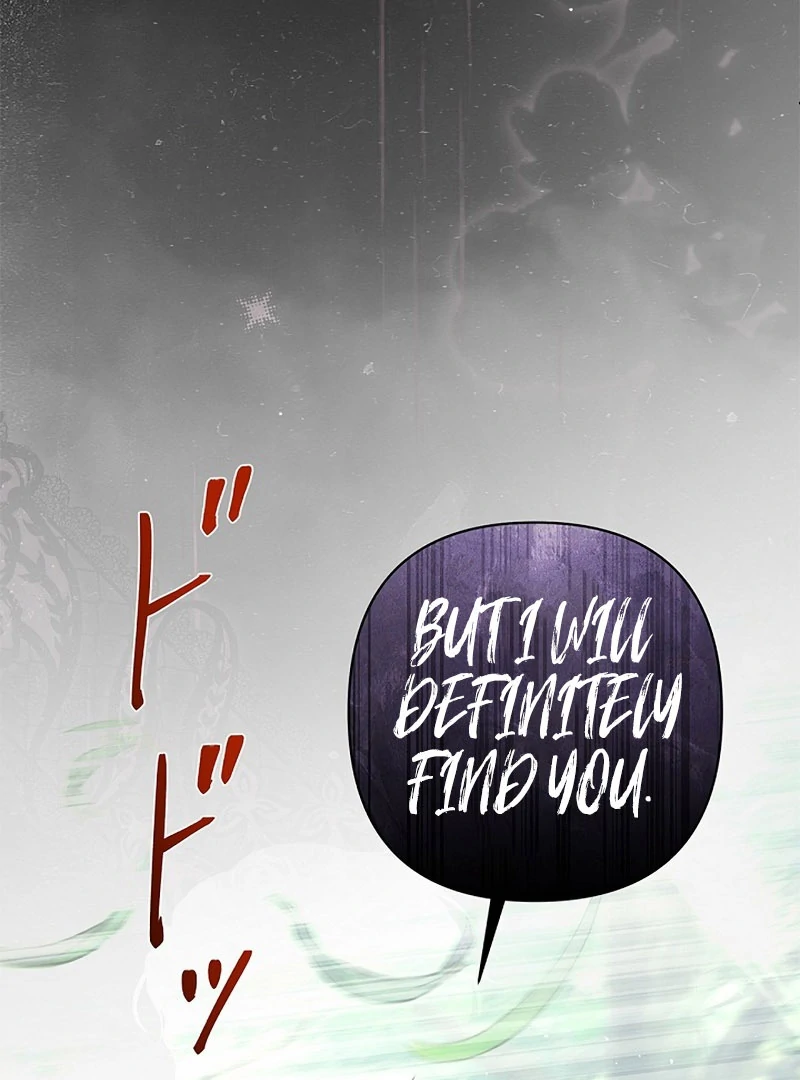 The Fake Bride Can’t Escape Chapter 47 - page 136