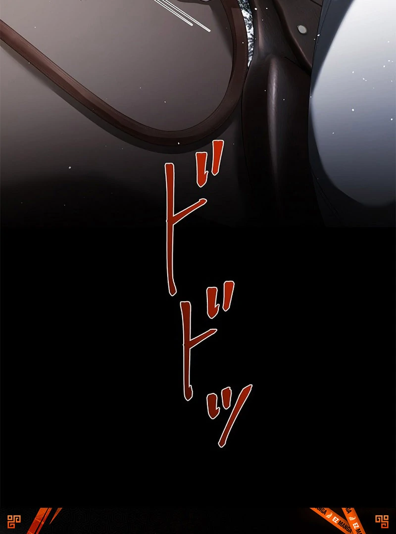 The Fake Bride Can’t Escape Chapter 47 - page 138