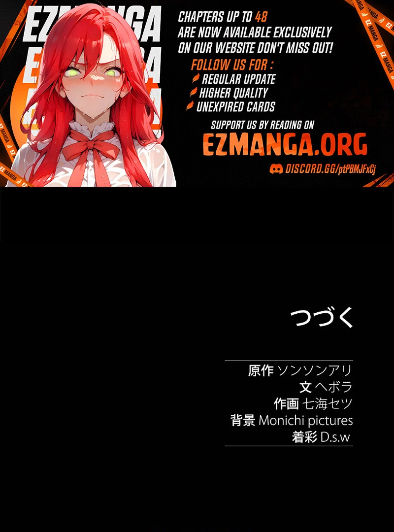 The Fake Bride Can’t Escape Chapter 47 - page 139