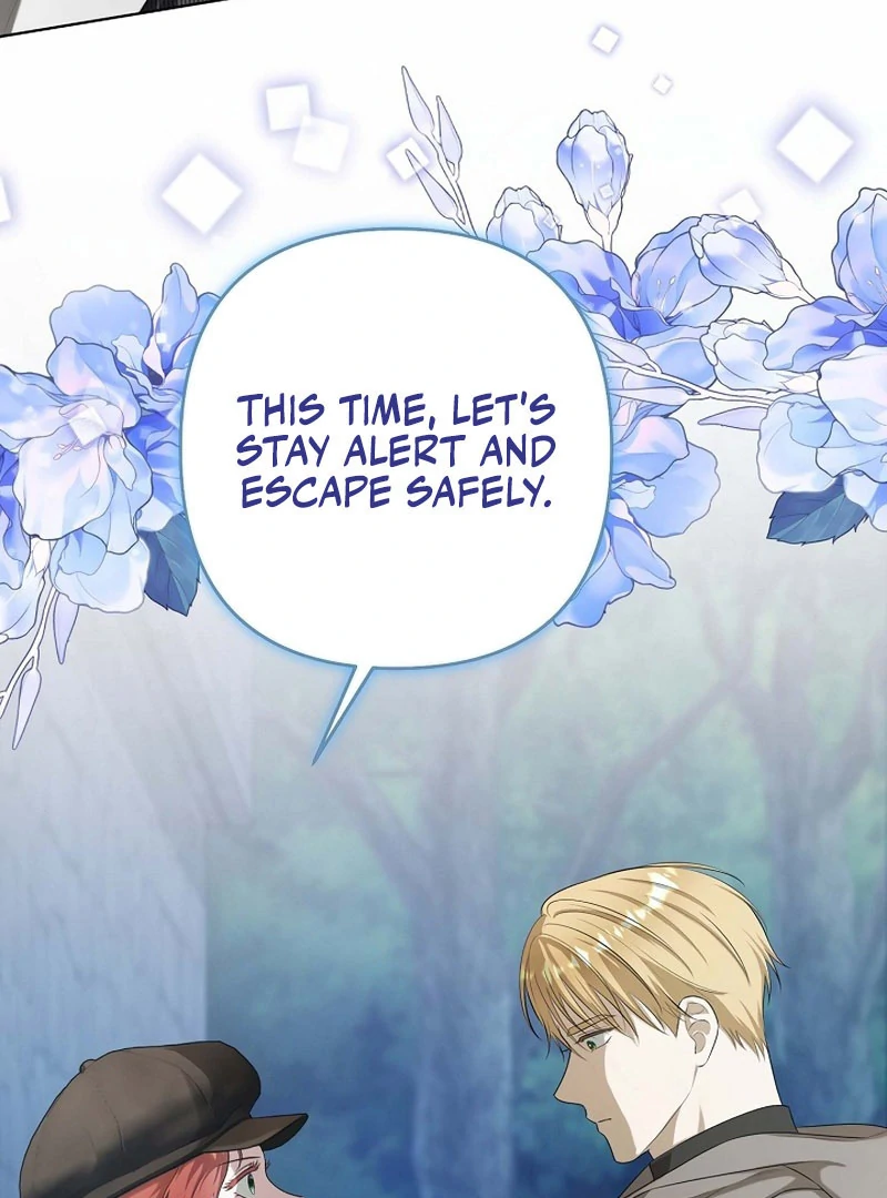 The Fake Bride Can’t Escape Chapter 47 - page 17