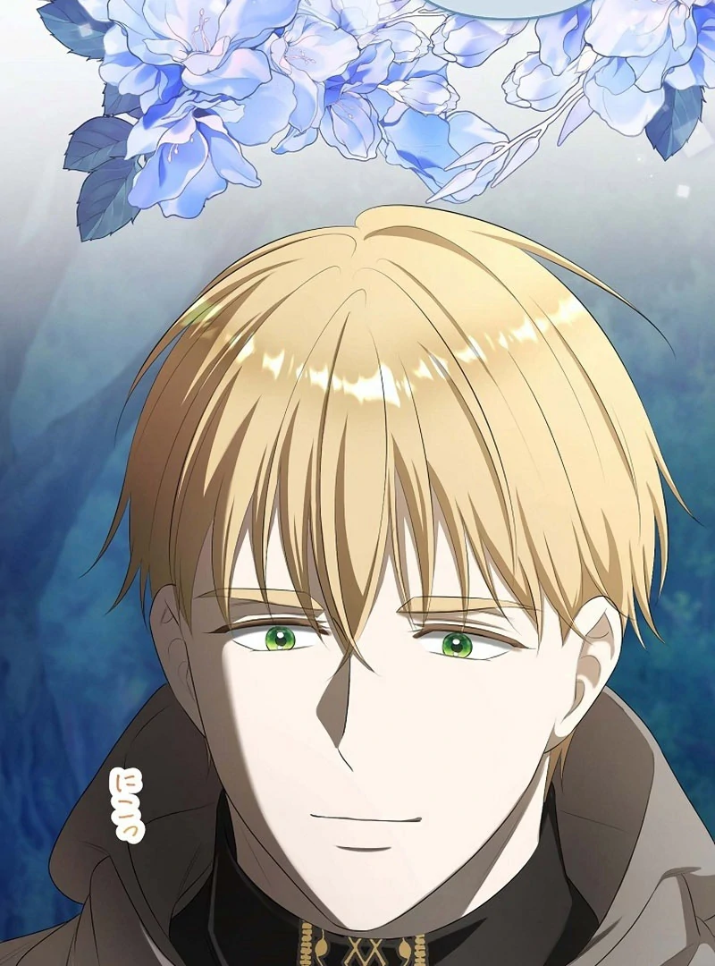 The Fake Bride Can’t Escape Chapter 47 - page 19