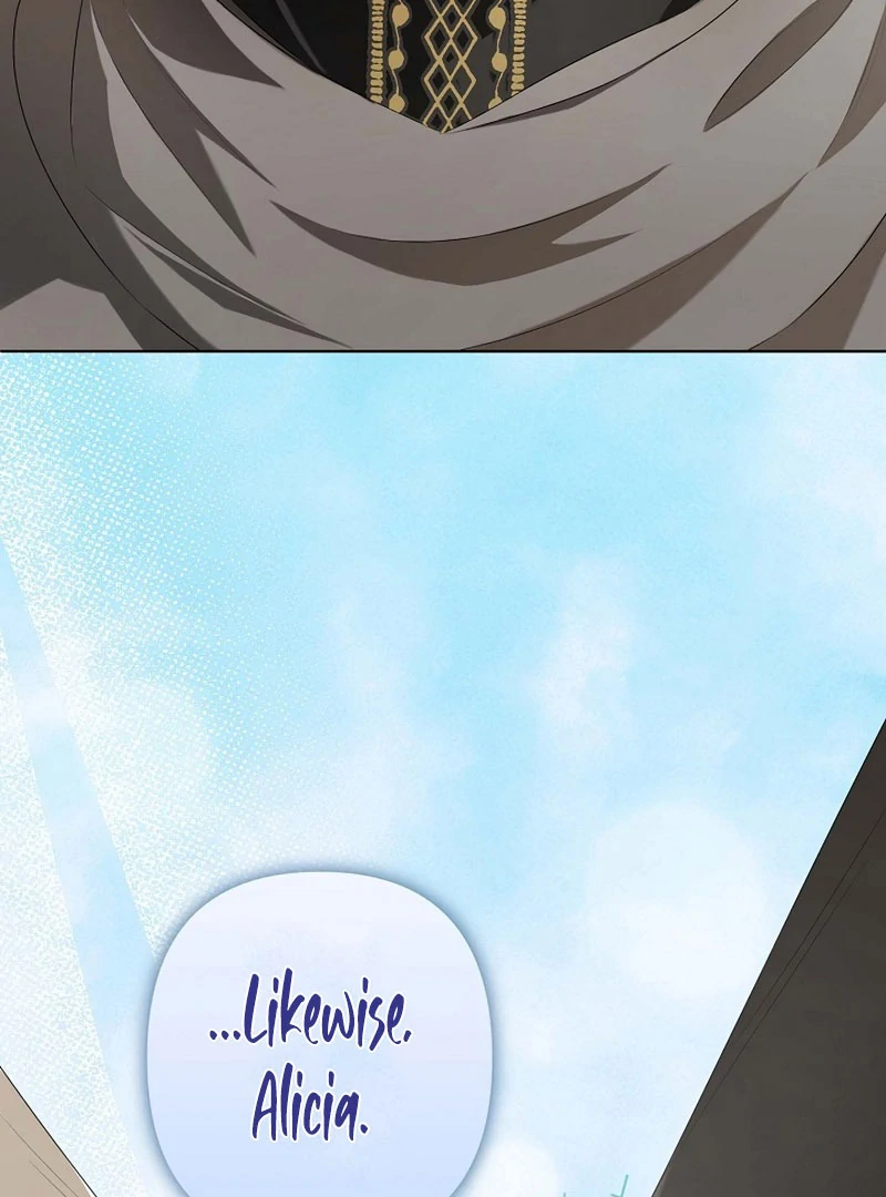 The Fake Bride Can’t Escape Chapter 47 - page 20