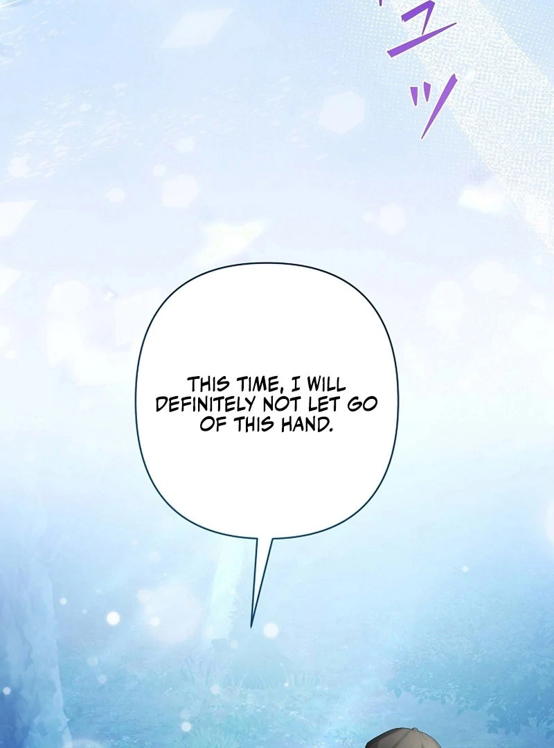 The Fake Bride Can’t Escape Chapter 47 - page 22