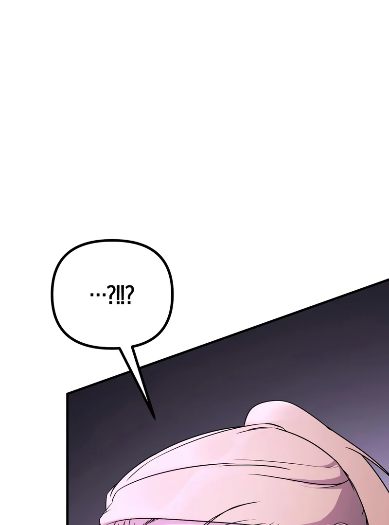 Playing the Perfect Fox-Eyed Villain Chapter 38 - page 111