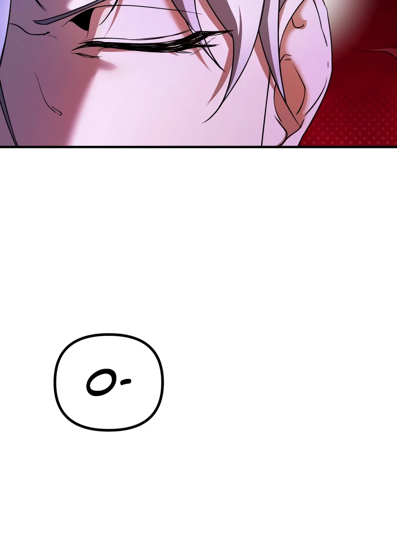 Playing the Perfect Fox-Eyed Villain Chapter 38 - page 17